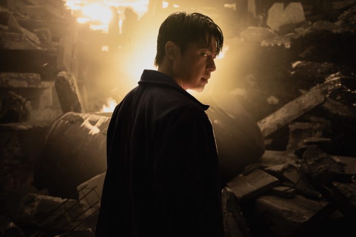 Ziam ending explained