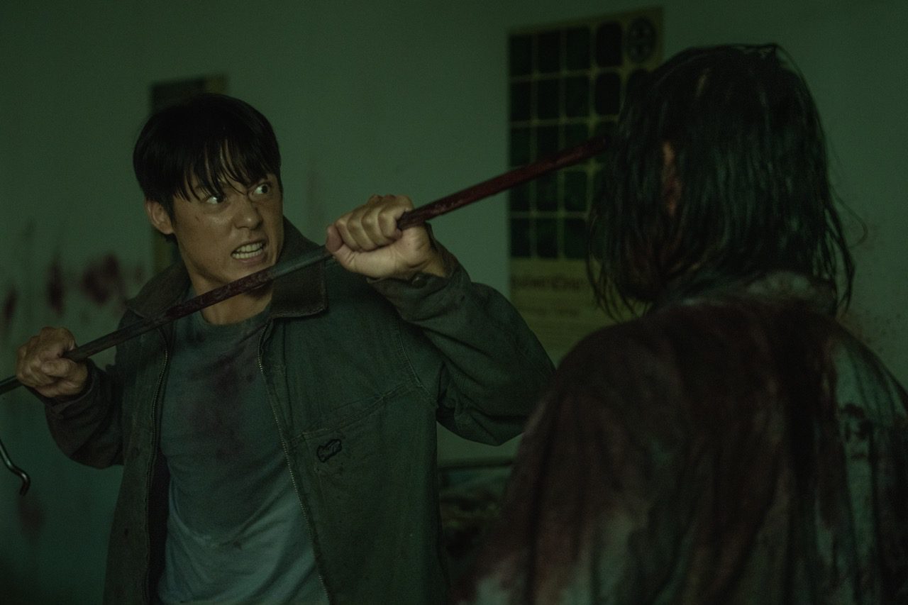 Ziam ending explained