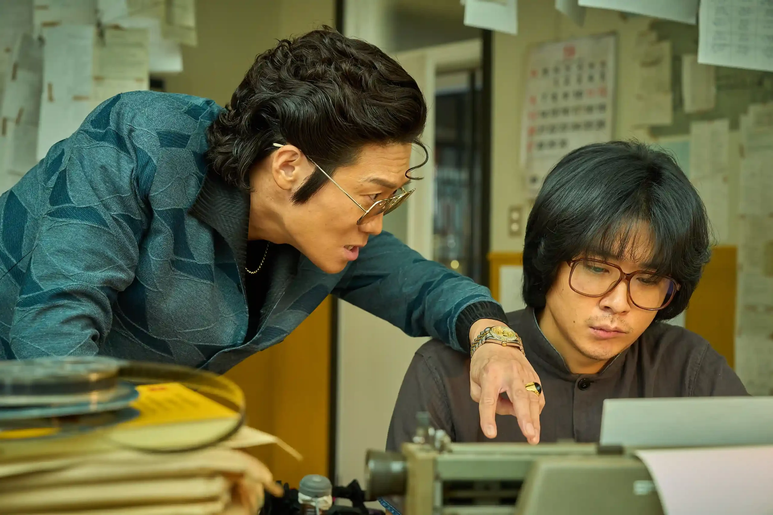 Aema Review: Jin Seon-kyu, Jo Hyun-chul
