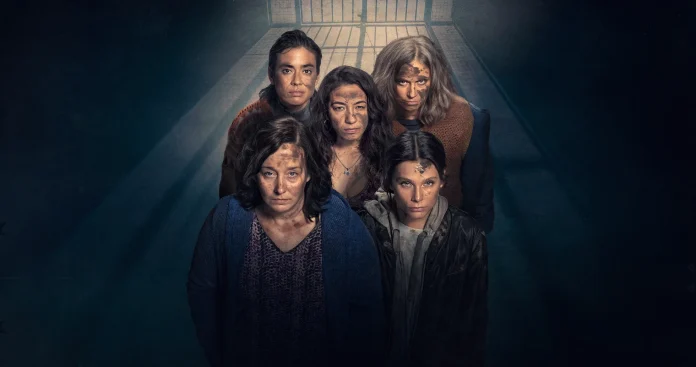 In the Mud Review: Ana Garibaldi, Valentina Zenere, Ana Rujas, Carolina Ramírez, Camila Peralta