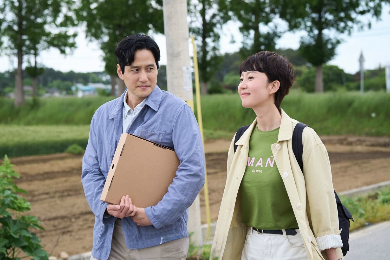 Love Take Two Episode 2: Park Hae-joon, Yum Jung-ah