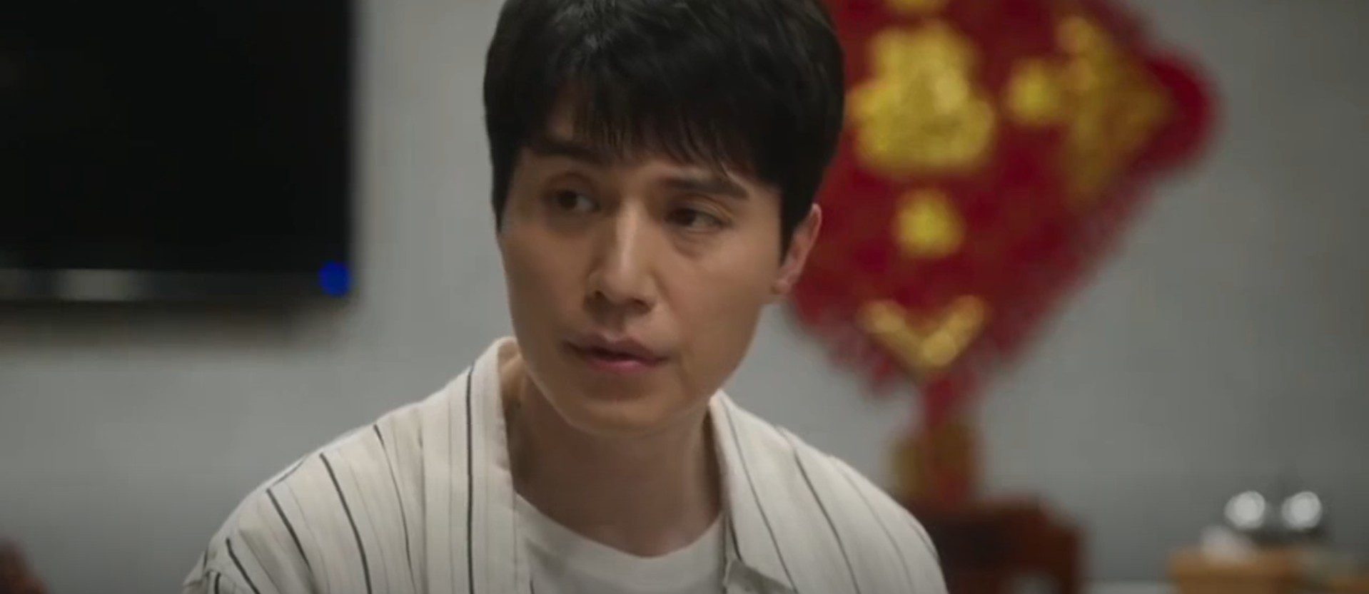 The Nice Guy Ending Explained: Lee Dong-wook