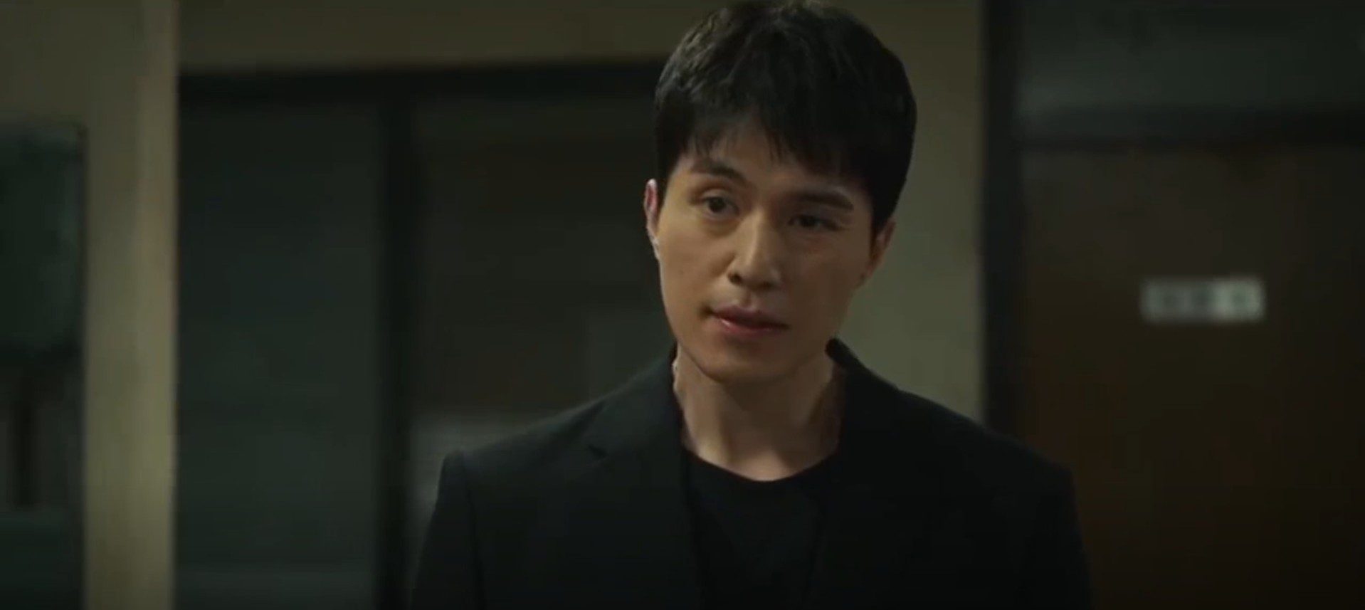 The Nice Guy Ending Explained: Lee Dong-wook