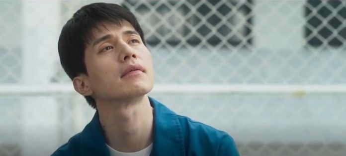 The Nice Guy Ending Explained: Lee Dong-wook