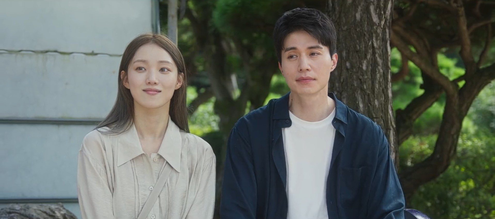 The Nice Guy Episode 11 Review: Lee Dong-wook, Lee Sung-kyung