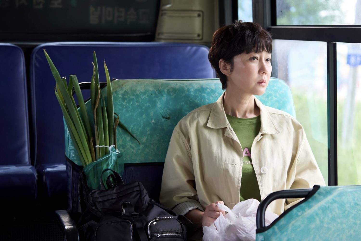 Love Take Two Episode 2: Yum Jung-ah