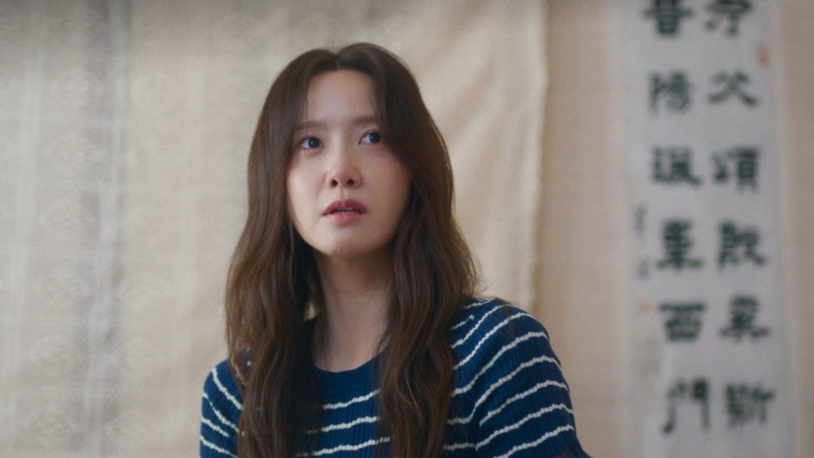 Bon Appetit Your Majesty Episode 12 Review: Im Yoon-ah