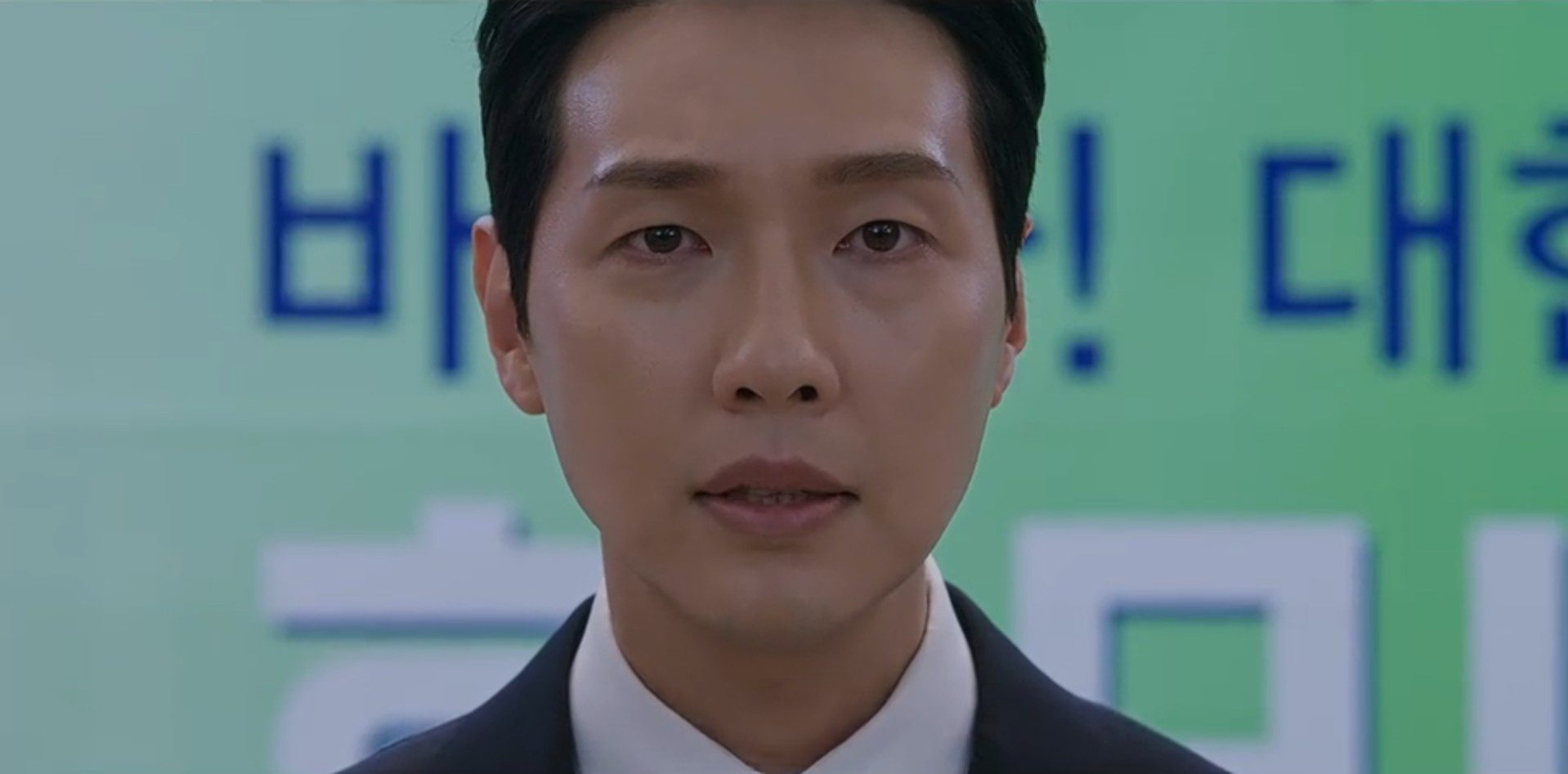 First Lady Episode 1 Review: Ji Hyun-woo