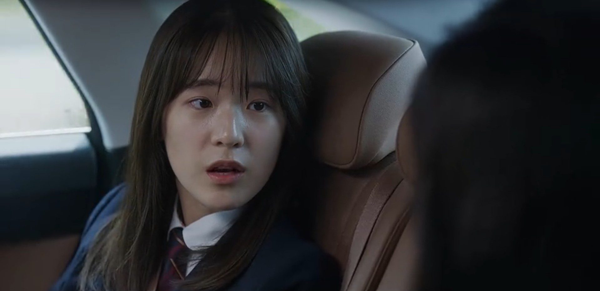 First Lady Episode 1 Review: Park Seo-kyung