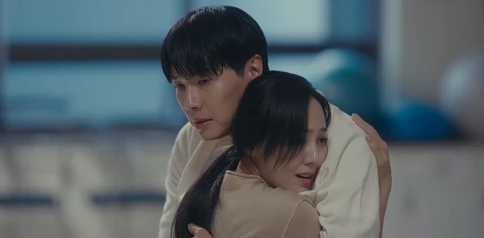 First Lady Episode 1 Review: Eugene, Ji Hyun-woo