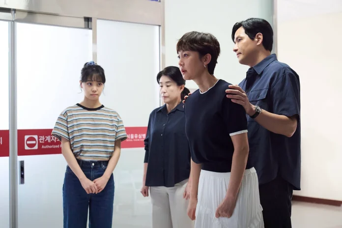 Love Take Two Episode 11: Yang Yu-jin, Kim Mi-kyung, Park Hae-Joon, Yum Jung-ah