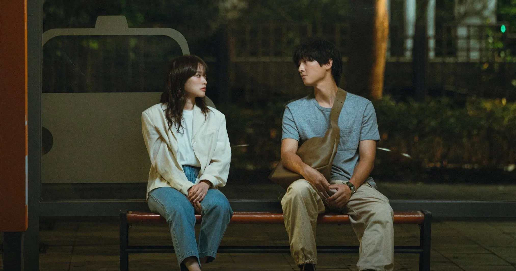 September 2025 Kdramas: My Youth