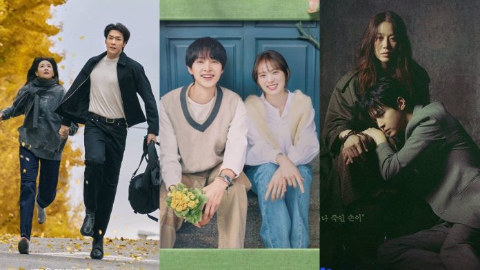 September 2025 Kdrama: Still