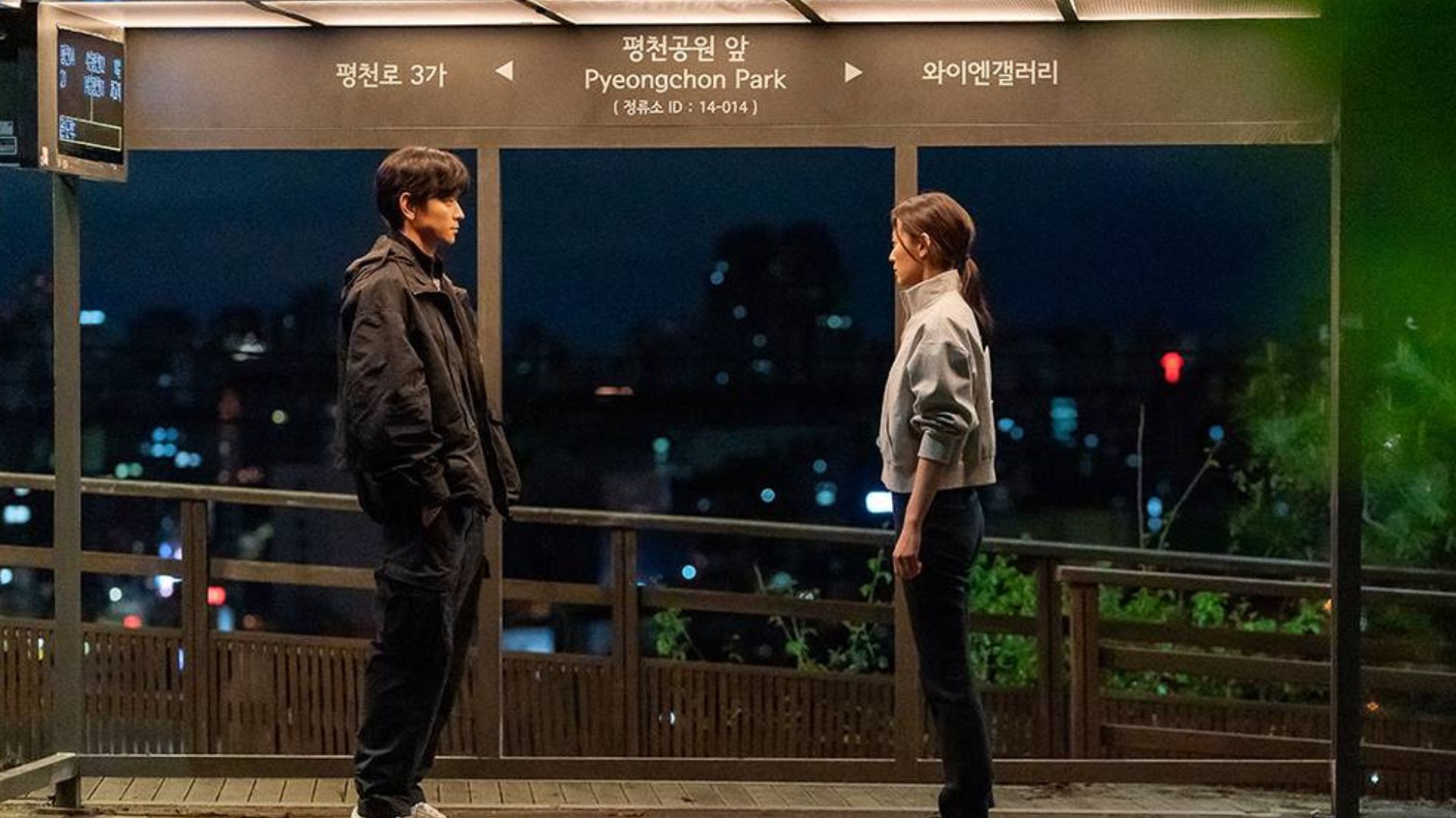 Tempest Review: Gang Dong-won, Jun Ji-hyun