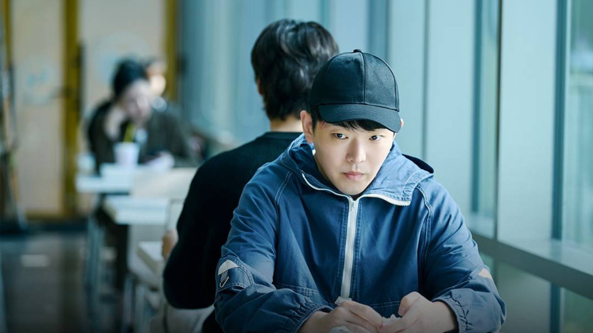 Walking on Thin Ice Episode 2: Lee Kyu-sung