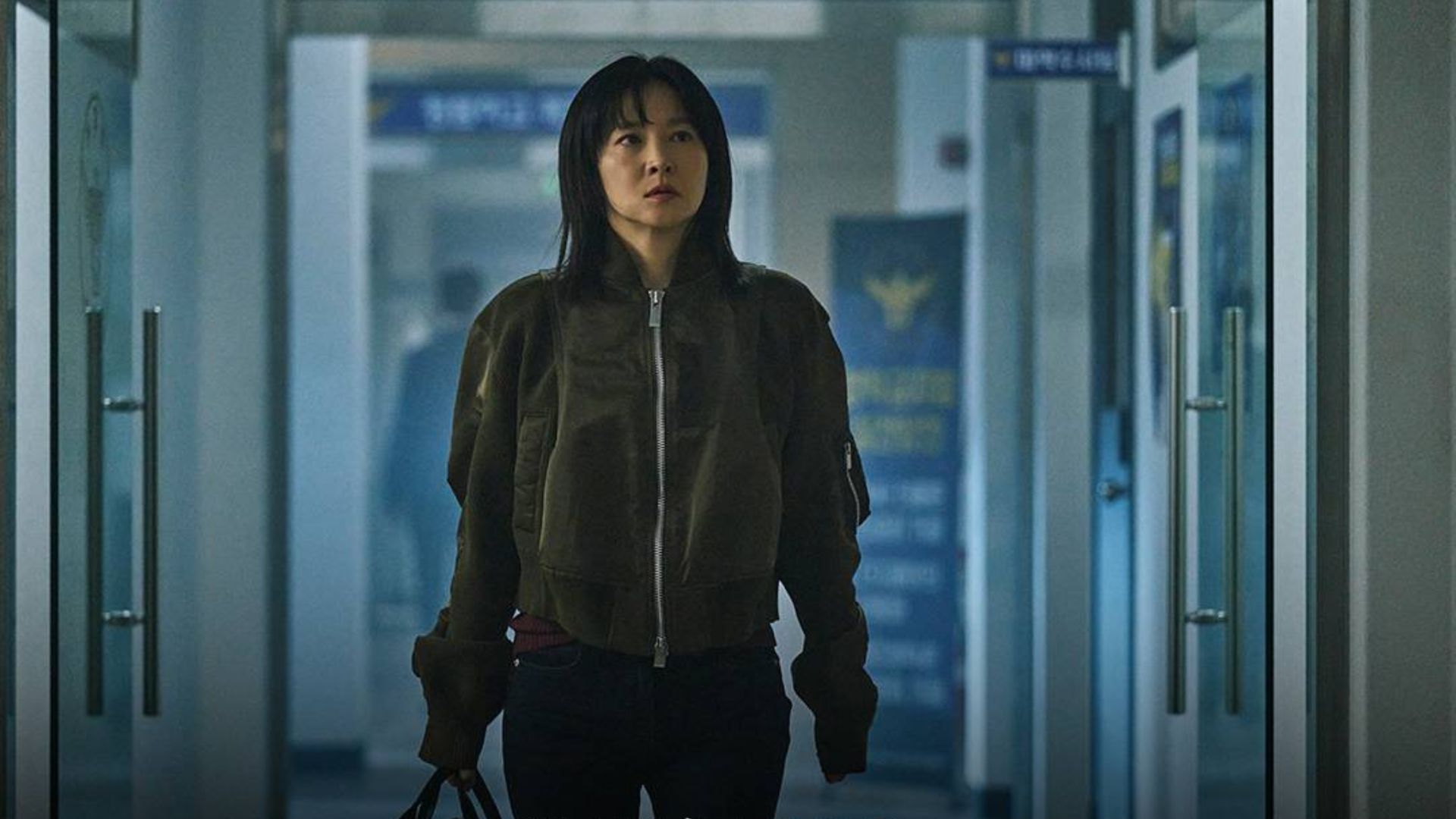 Walking on Thin Ice Episode 4: Lee Young-ae