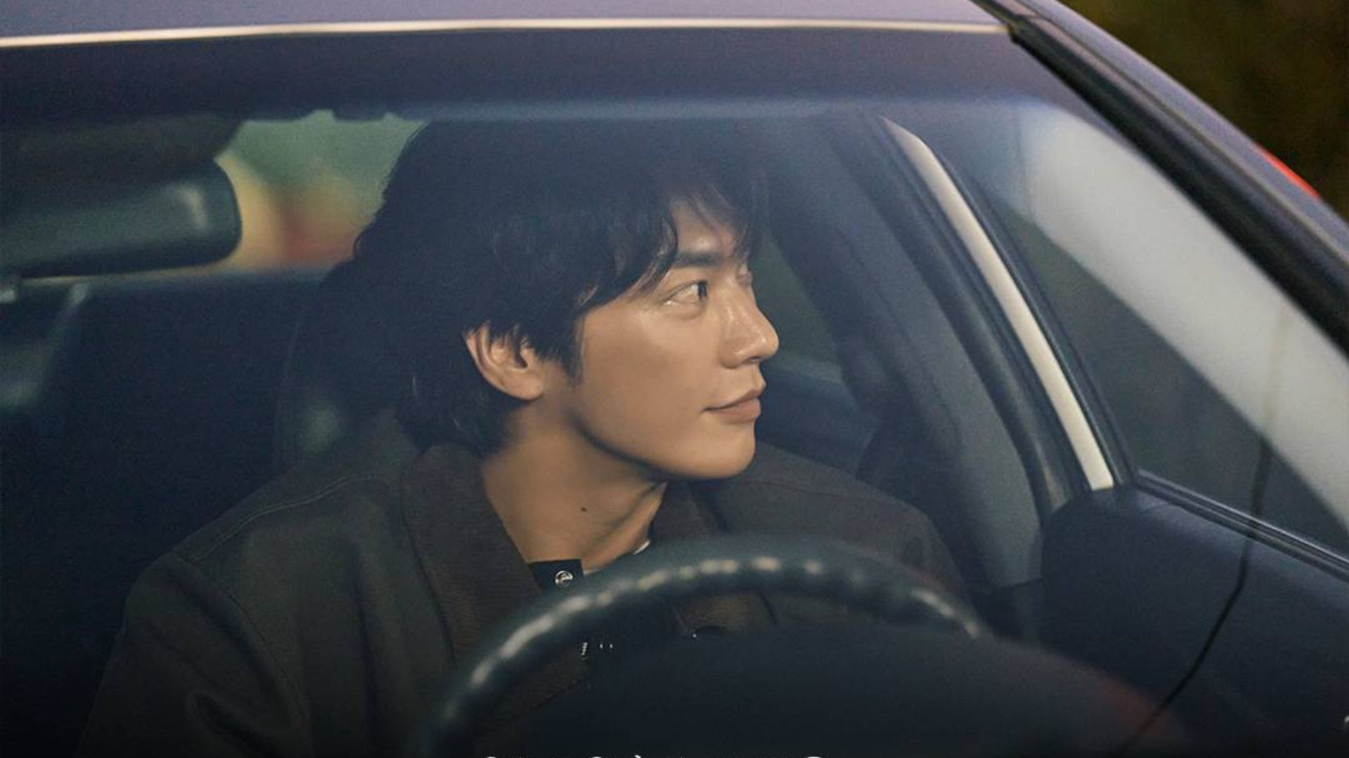 Walking on Thin Ice Episode 4: Kim Young-kwang