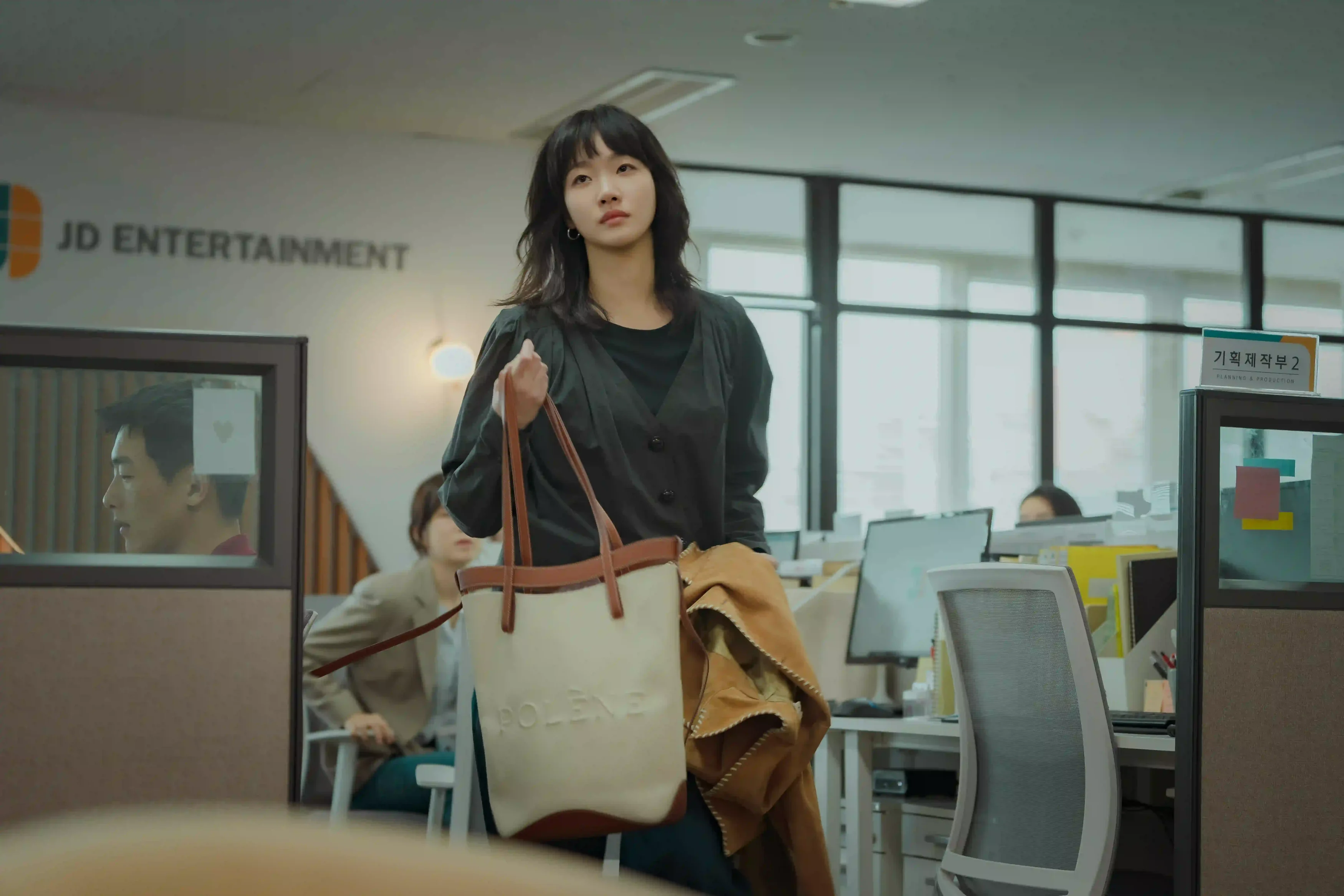 You and Everything Else Review: A Moving Tale of Friendship Spanning Decades 1 You and Everything Else Review: Kim Go-eun