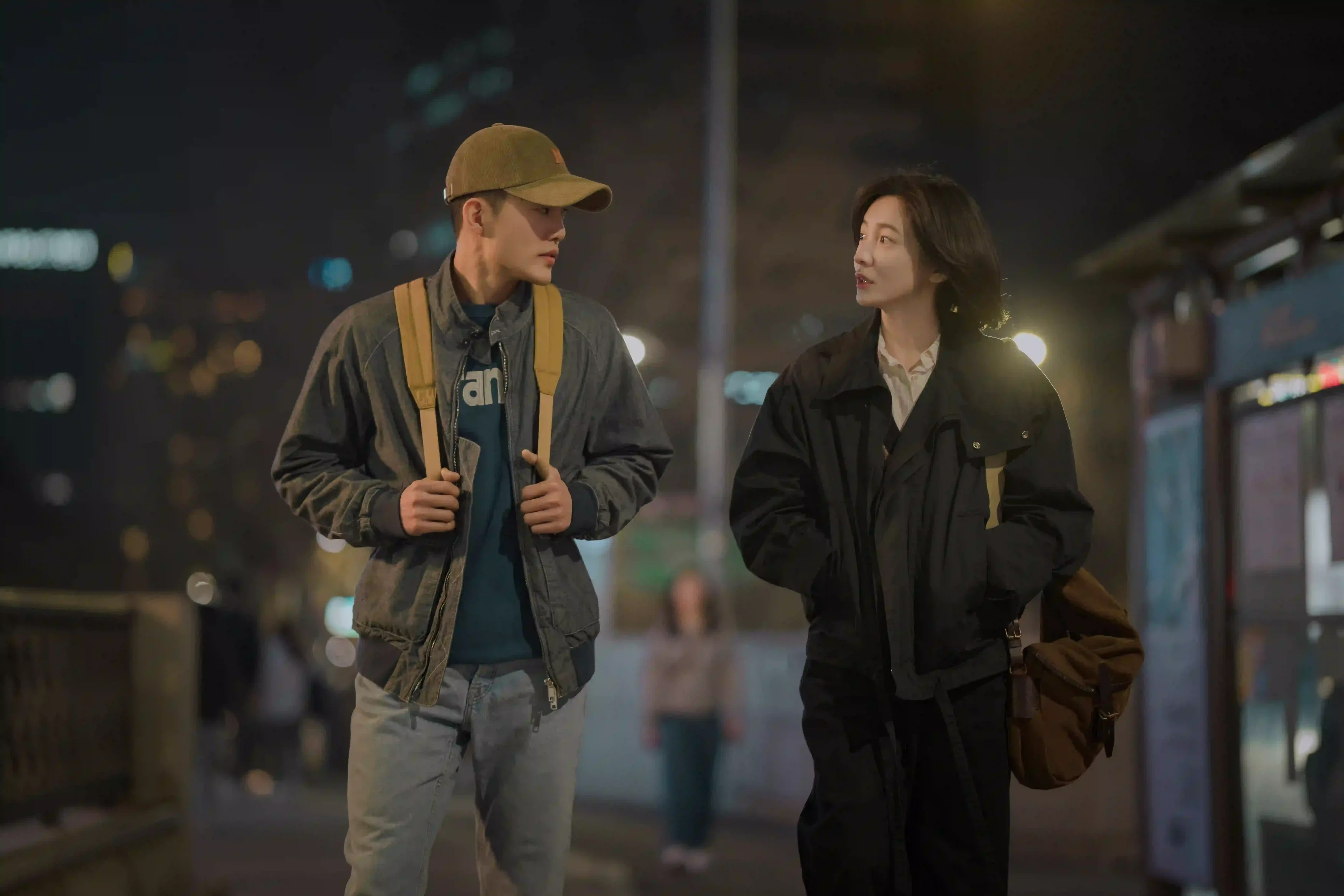 You and Everything Else Review: A Moving Tale of Friendship Spanning Decades 2 You and Everything Else Review: Kim Gun-woo, Park Ji-hyun
