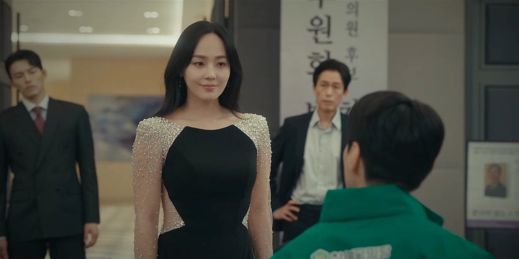 First Lady Episode 4: Eugene