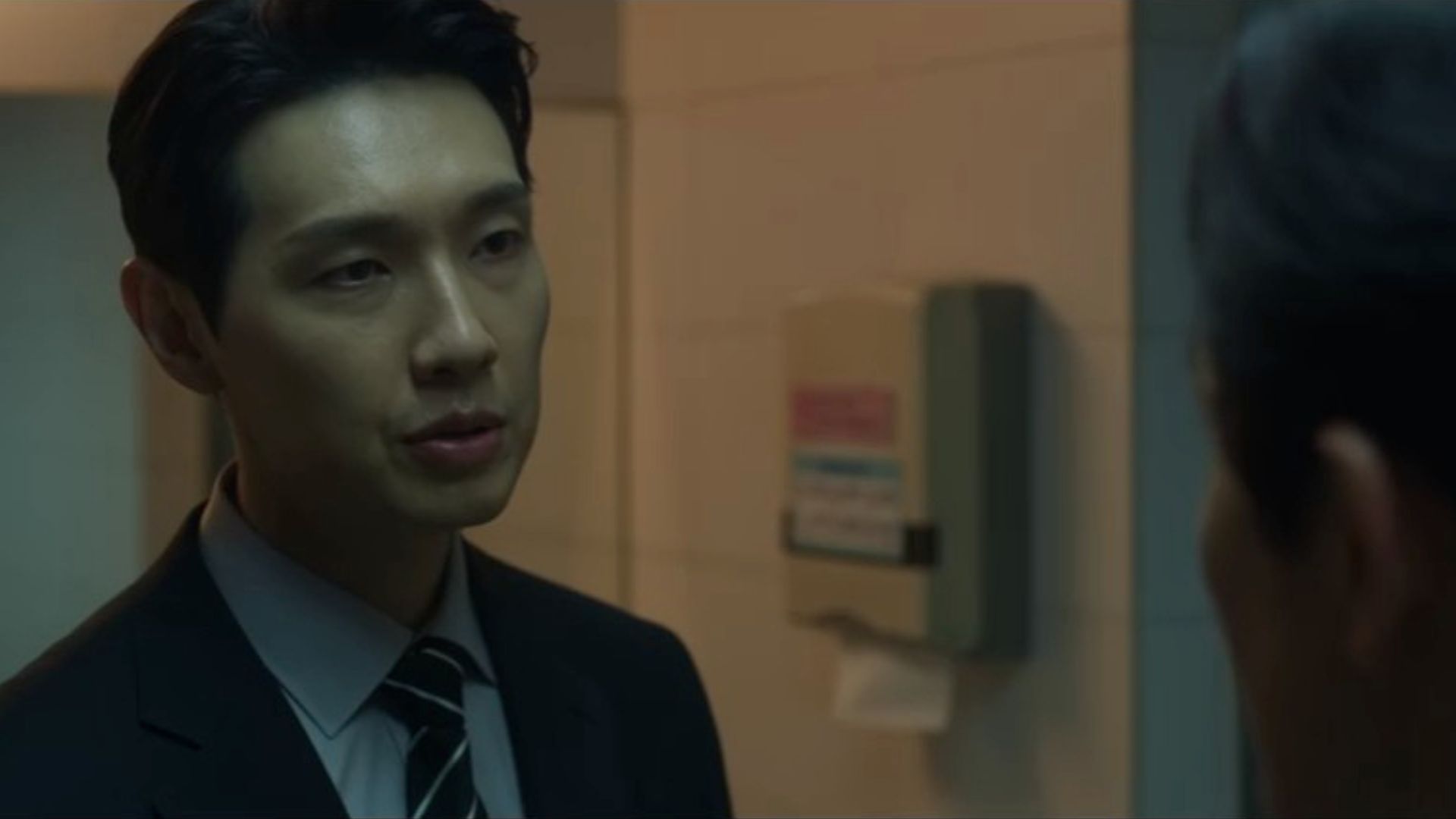 First Lady Episode 5: Ji Hyun-woo