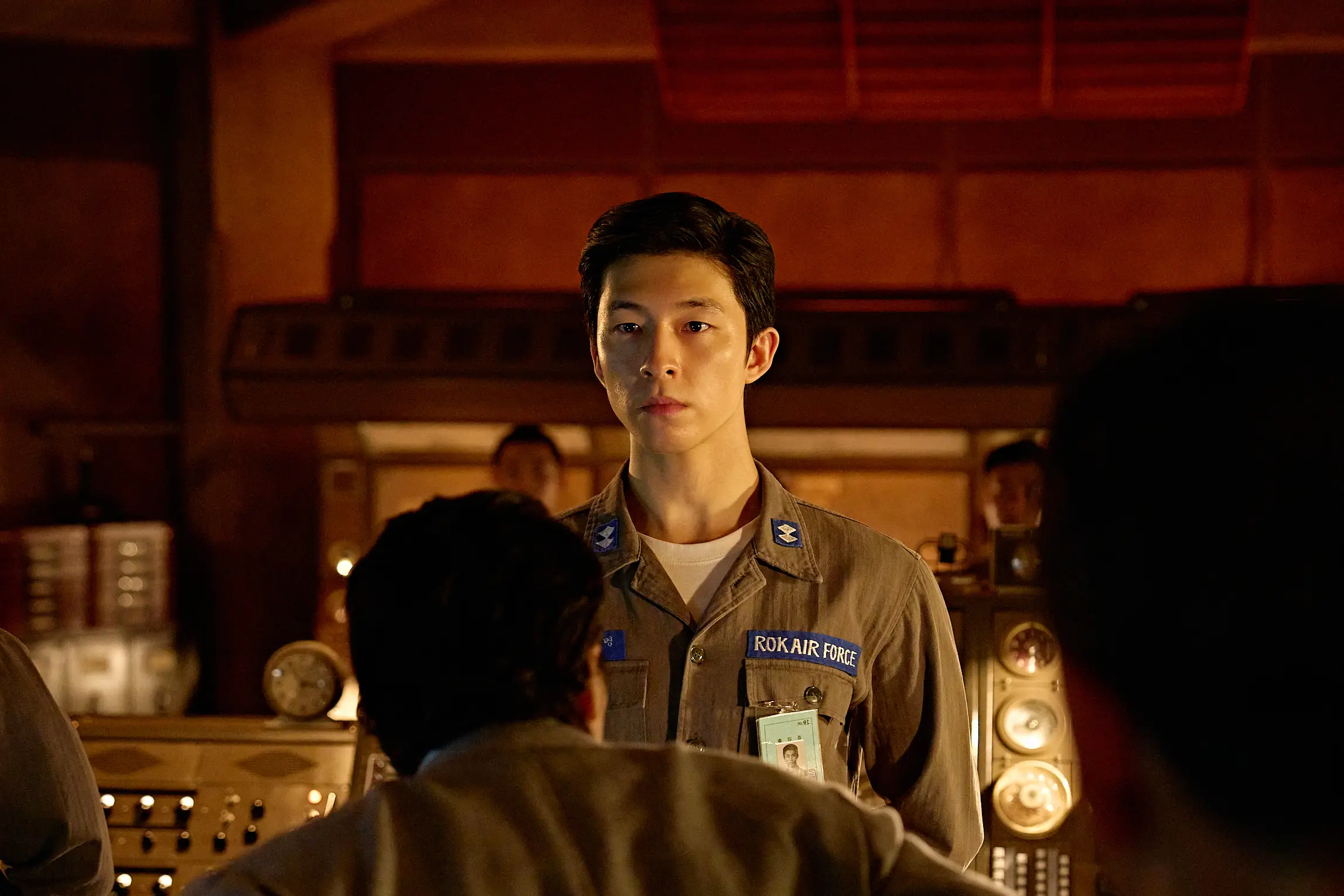 Good News Review: Hong Kyung