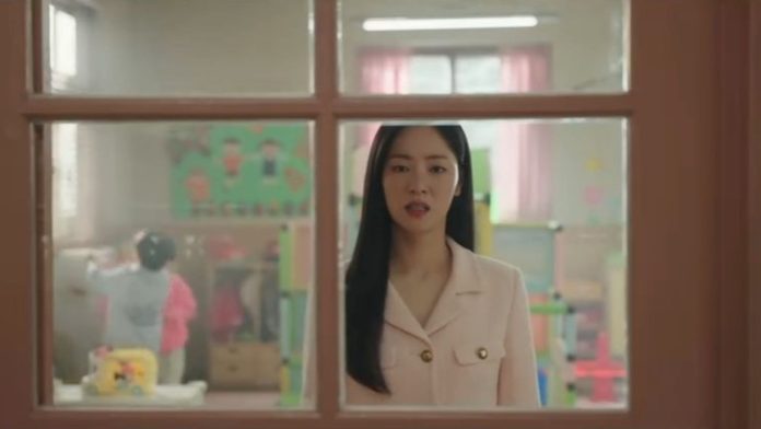 Ms Incognito Episode 4: Jeon Yeo-bin