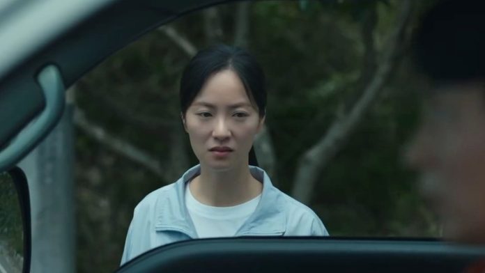 Ms Incognito Episode 7: Jeon Yeo-bin