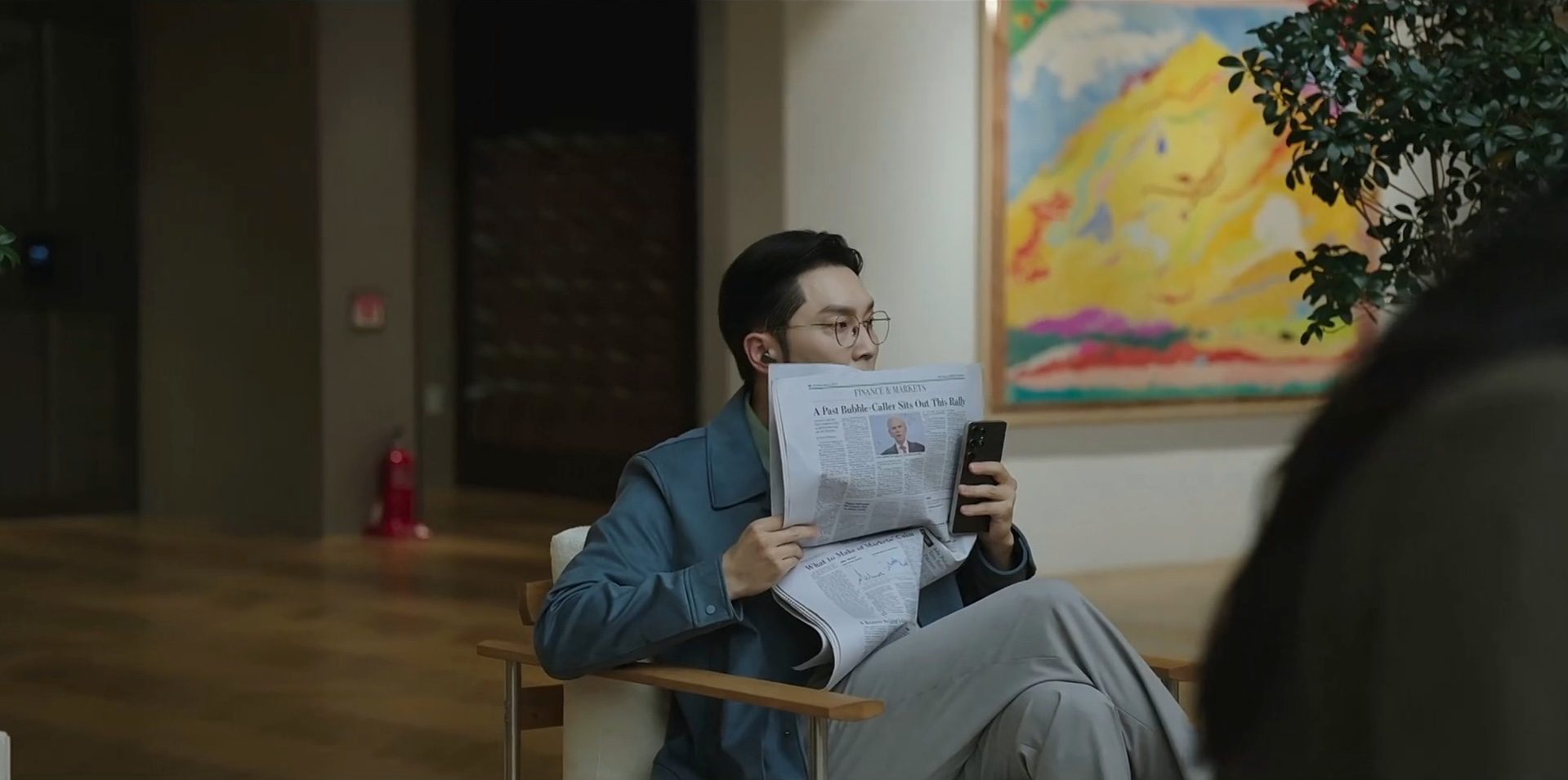 Ms Incognito Episode 8: Seo Hyun-woo