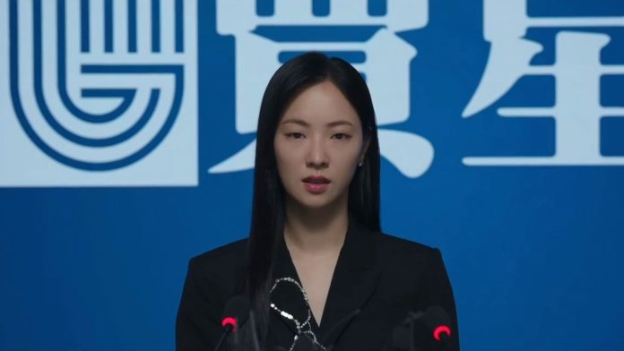 Ms Incognito Episode 9: Yeon Jeo-bin Ms Incognito Episode 9: Yeon Jeo-bin