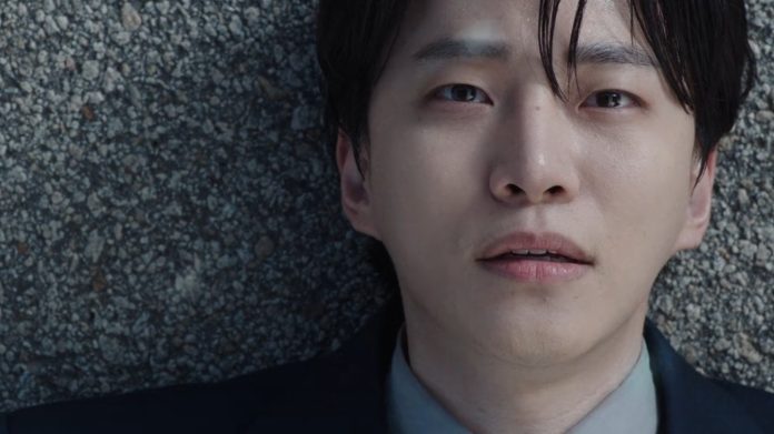 Typhoon Family Episode 2 Review: Lee Jun-ho