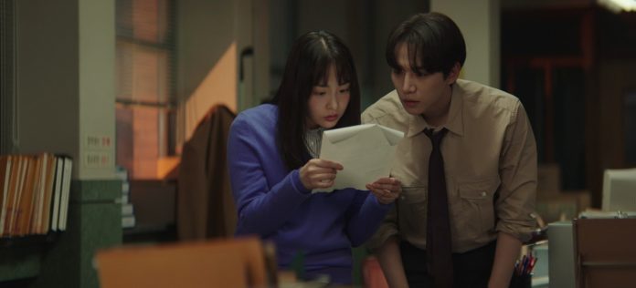 Typhoon Family Episode 3: Kim Min-ha, Lee Jun-ho