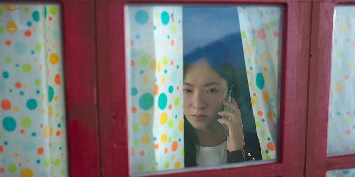Ms Incognito Episode 5: Jeon Yeo-bin