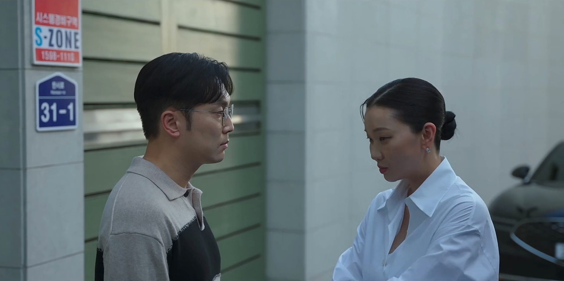 Ms Incognito Episode 5: Seo Hyun-woo, Jang Yoon-ju