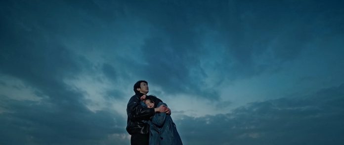 Walking on Thin Ice Episode 12: Kim Young-Kwang, Lee Young-ae