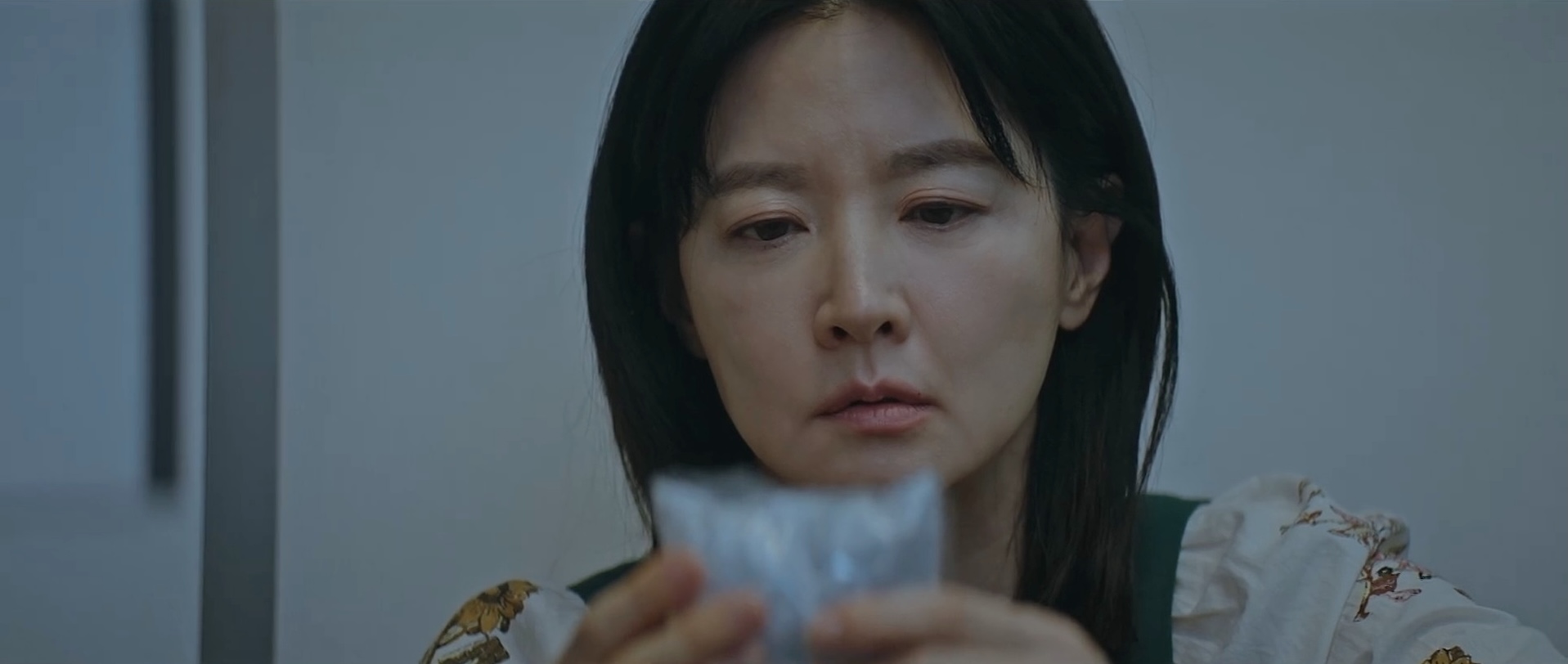 Walking on Thin Ice Episode 12: Lee Young-ae