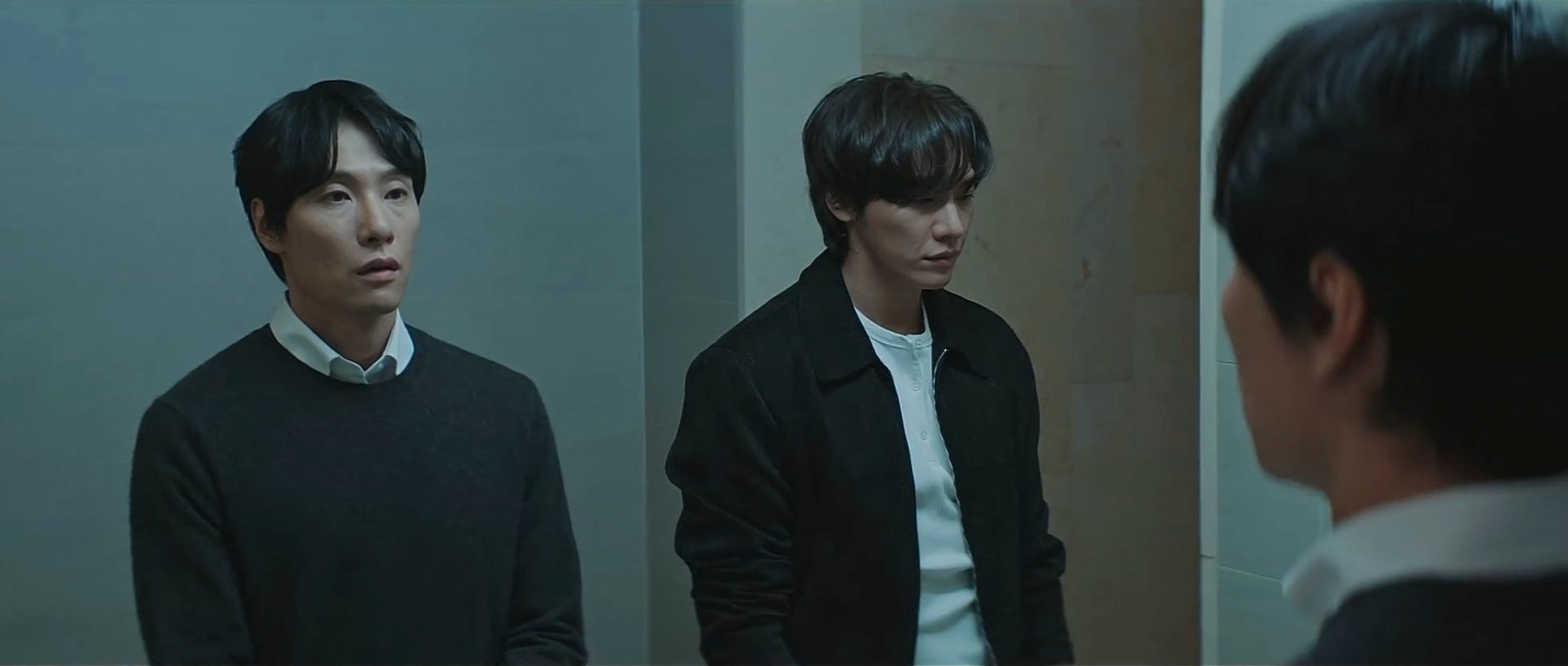 Walking on Thin Ice Episode 5: Kim Dong-won, Kim Young-kwang