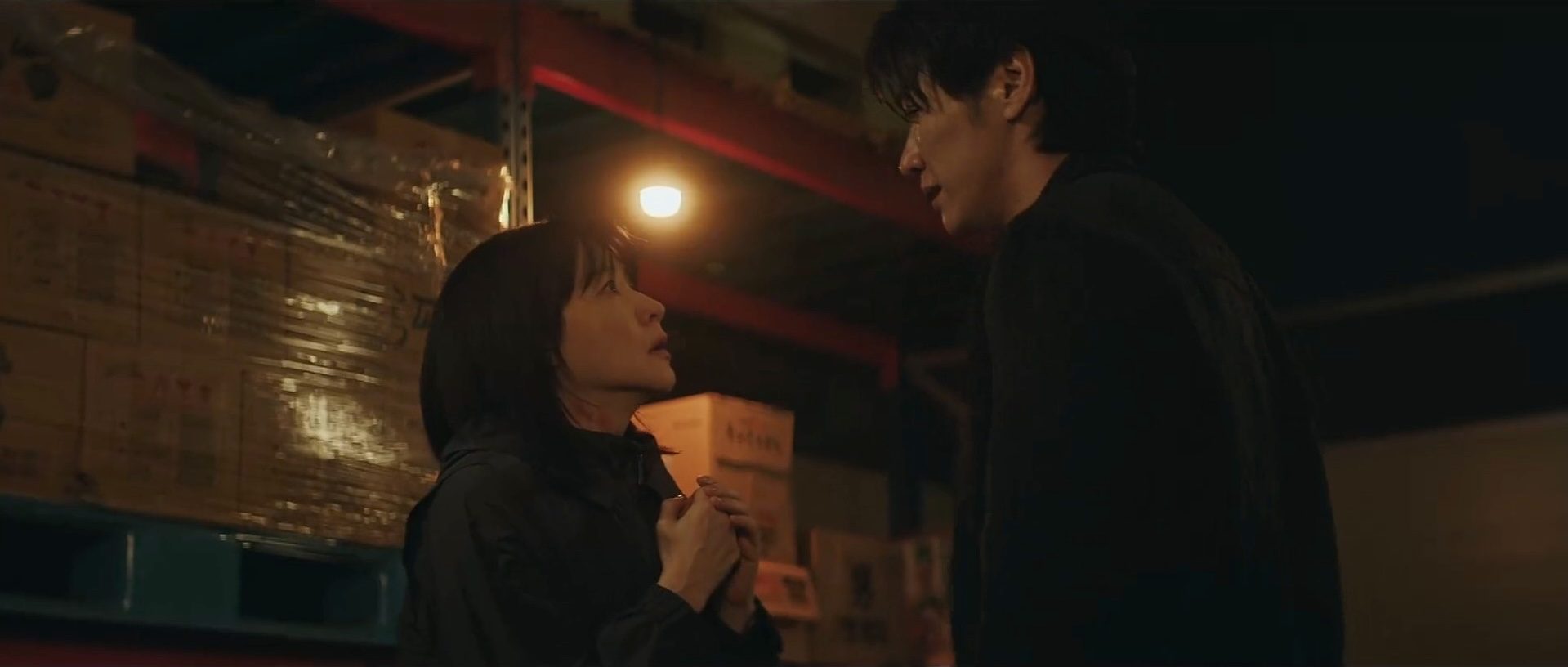 Walking on Thin Ice Episode 6: Lee Young-ae, Kim Young-kwang