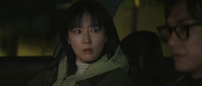 Walking on Thin Ice Episode 7: Lee Young-ae
