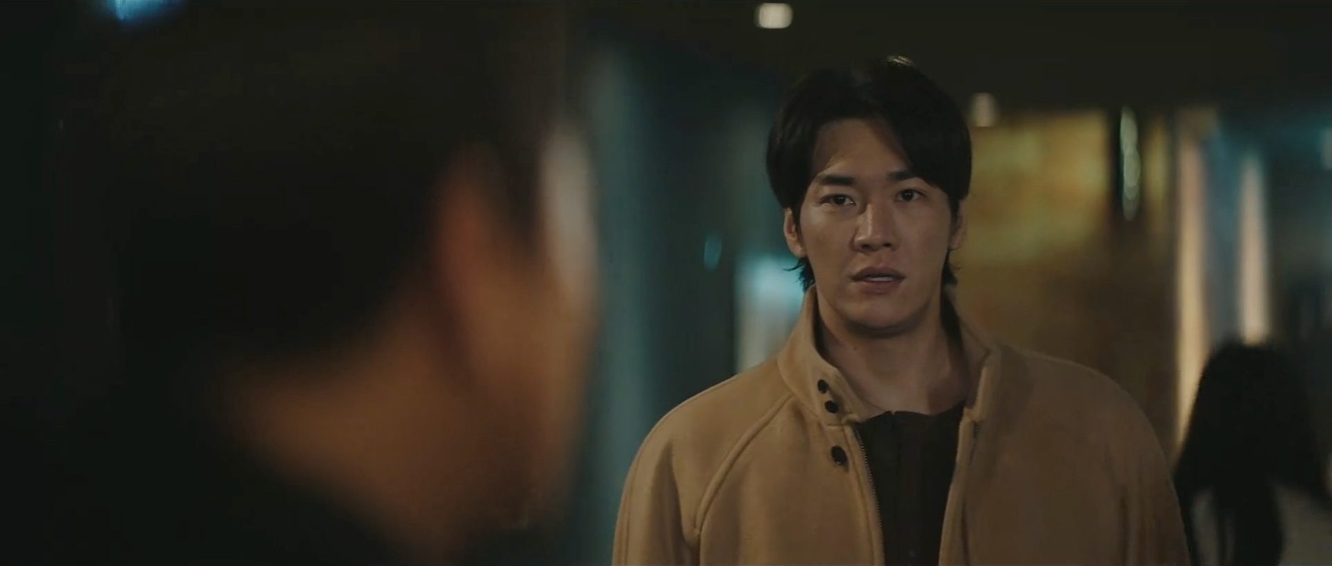 Walking on Thin Ice Episode 8: Kim Young-kwang