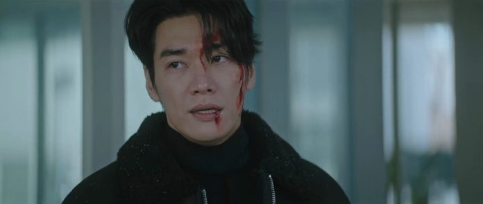 Walking on Thin Ice Episode 9: Kim Young-kwang