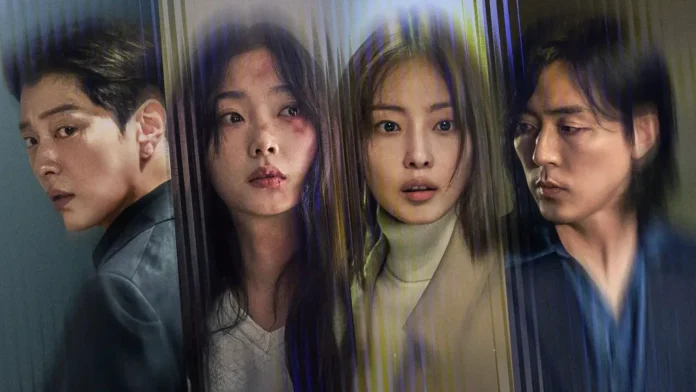 As Ending Explained: Jang Seung-jo, Jeon So-nee, Lee Yoo-mi, Lee Moo-saeng