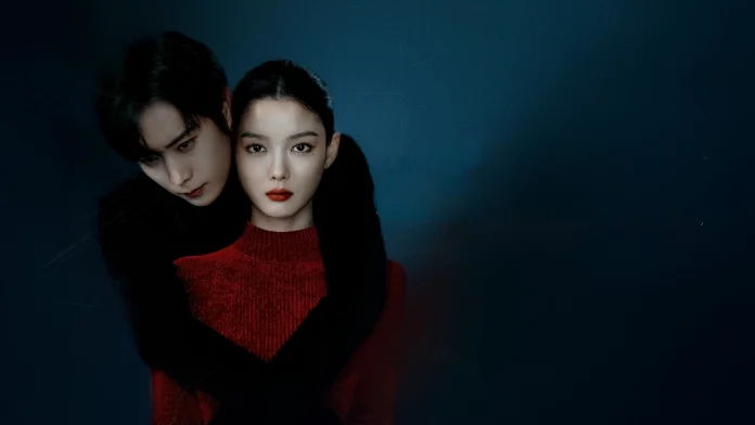 Dear X Review: Kim Young-dae, Kim Yoo-jung