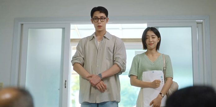 Last Summer Episode 4: Lee Jae-wook, Choi Sung-eun