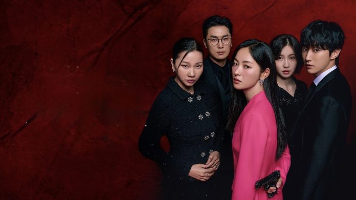 Ms Incognito Ending Explained: Jeon Yeo-bin, Jinyoung, Jang Yoon-ju