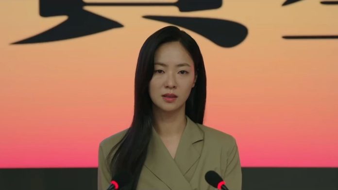 Ms Incognito Episode 12: Jeon Yeo-bin