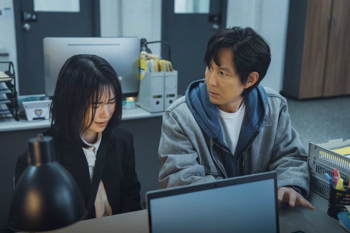 Nice to Not Meet You Episode 1: Lim Ji-yeon, Lee Jung-jae