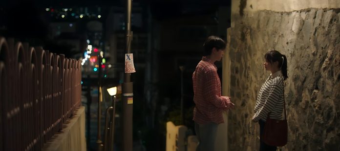 Typhoon Family Episode 11 Review