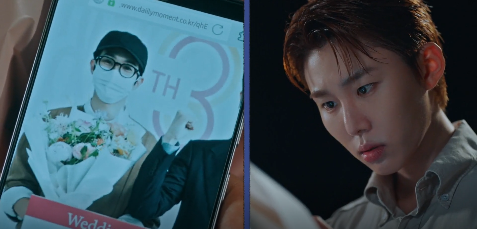 Would You Marry Me Episode 9 Review: Seo Bum-june