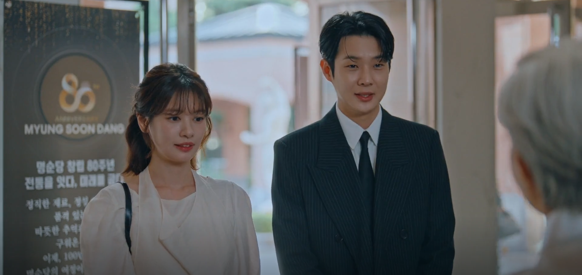 Would You Marry Me Episode 9 Review: Jung So-min, Choi Woo-sik